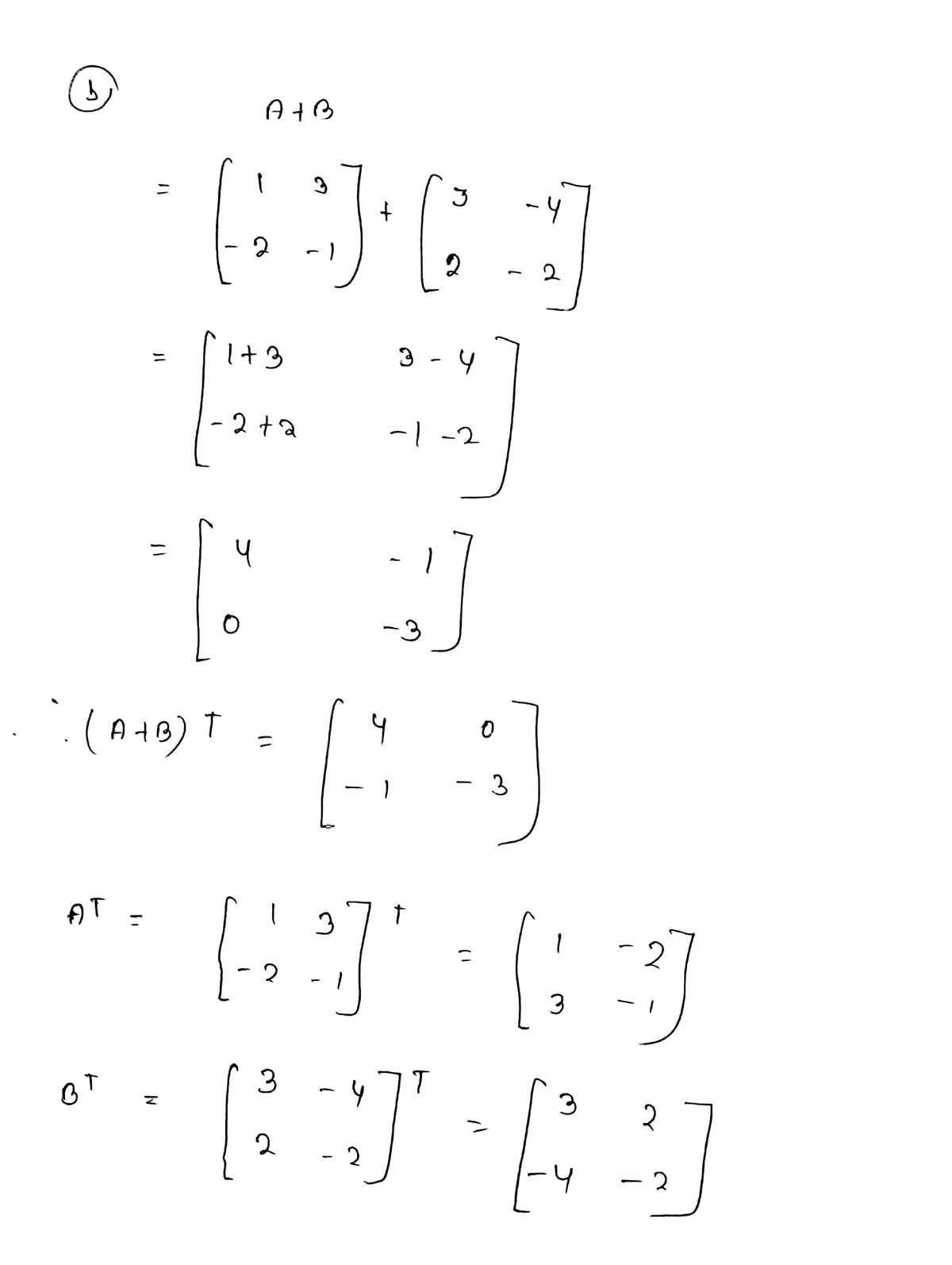 Advanced Math homework question answer, step 2, image 1